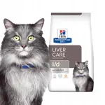 Kuivtoit kassidele Hill's PD Feline Liver Care l/d, 1,5 kg