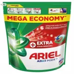 Ariel Extra Clean Power pesukapslid, 50 tk