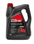 Revline Hercules LS 5W30 mootori&otilde;li, 5 l