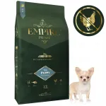 Kuiv koeratoit EMPIRE Chihuahua kutsikatele ilma kanata, 12 kg