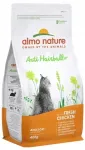 Almo Nature HOLISTIC Antihairball kuiv kassitoit kanaga, 400 g