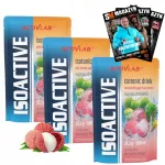 Isotooniline jook ACTIVLAB ISO ACTIVE 3x31,5 g elektrol&uuml;&uuml;tidega