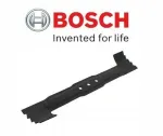 Bosch muruniiduki tera F016L69572 AdvancedRotak 650 UniversalRotak 660 670