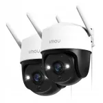 V&auml;liskaamera Imou Cruiser SE+ 3MP, p&ouml;&ouml;ratav, Wi-Fi