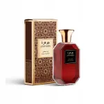 Jawhara Oud Velvet l&otilde;hnavesi 100 ml