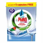 dr.Prakti Desinfection All in One n&otilde;udepesukapslid, 130 tk
