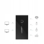 USB jagaja kahe arvuti jaoks SWITCH BOX HUB STRONG