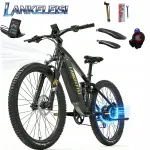 Elektrijalgratas LANKELEISI RX600PRO, 1000W, 48V 20Ah, 44 km/h, kuni 150 km, 29"