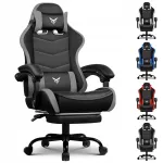 M&auml;ngutool GTPLAYER jalatuge kasutades, ergonoomiline, hall
