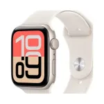 Apple Watch SE 3 44 mm kuldne alumiinium, kuldne S/M rihm, GPS nutikell