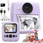 Laste digifotoaparaat, 1080P, 32G, lilla