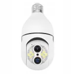 V&auml;line p&ouml;&ouml;rlev IP WiFi-kaamera, 2 MP, Full HD 1080P