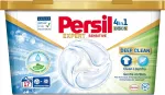 PERSIL Discs Expert Sensitive pesukapslid, 17 tk.