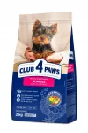 Kuivtoit CLUB 4 PAWS v&auml;ikeste t&otilde;ugude t&auml;iskasvanud koertele kanaga, 2 kg