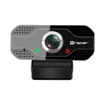 Veebikaamera 2x Full HD 1080p USB mikrofoniga