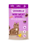 SANABELLE MINI pardilihaga kassisink
