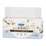 MOONY Natural organilise puuvillaga beebide niisked salvr&auml;tikud