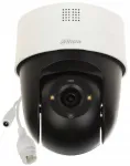 V&auml;lis-IP-kaamera Dahua 5Mpx, p&ouml;&ouml;rlev, SD2A500NB-GNY-A-PV