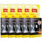 Puhastustabletid Melitta Clean Tabs, 20 tk