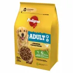 Koeratoit PEDIGREE VITAL, 2,6 kg, linnuliha ja k&ouml;&ouml;giviljadega