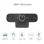 Veebikaamera Minrray MG104-1, USB, 1080p