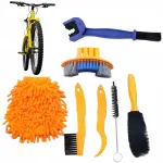 MEGA Chain Care XXL jalgratta puhastuse komplekt harjaga