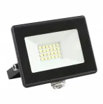 LED halogeen v&auml;lisvalgusti 20W 1700 lm veekindel
