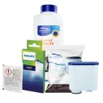 Saeco AL-Clean kohvimasina filter, katlakivieemaldusvedelik 500 ml, puhastuspulber