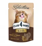 CLUB 4 PAWS kassitoidu kott k&uuml;&uuml;liku- ja kalkunilihaga kastmes, 80 g