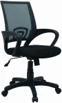Kontoritool JONAS, must, ergonoomiline, kuni 100 kg