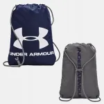 Spordikott jalan&otilde;udele Under Armour Ozsee Sackpack