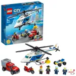 LEGO City 60243 politsei helikopter magnetplaatidega