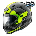 Mootorratturi kiiver Arai Quantic Advanced Composite
