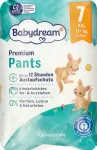 M&auml;hkmed BABYDREAM Premium, suurus 7 XXL, 17+ kg, 16 tk