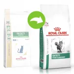 ROYAL CANIN Satiety Management kuiv kassitoit, 2 x 1,5 kg