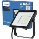 LED prožektor PHILIPS 50W 4750lm 6500K IP65 PROJECTLINE