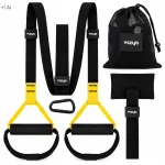 TRX FIZYO treeninguv&ouml;&ouml;d Crossfiti ja ukse kinnitusega harjutusteks