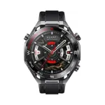 Huawei Watch Ultimate 2 nutikell