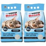 Super Benek Compact Natural Active kassiliiv, 2 x 10 l