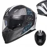 Motorratturi kiiver Horn Hirs ECE 06 pinlocki, interkoomiga, XXL