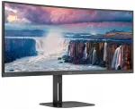 AOC CU34V5C 34" kumer WQHD VA-monitor 100Hz HDMI DP USB-C PD 65W k&otilde;laritega