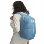 Under Armour Hustle Lite seljakott, sinine, 26 l