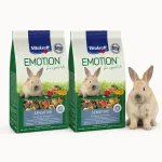 J&auml;nese s&ouml;&ouml;t VITAKRAFT EMOTION SENSITIVE, 2 x 600 g