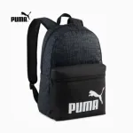 Sportlik seljakott Puma 09116917 kooliks ja trenniks