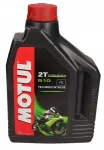 Pools&uuml;nteetiline kahes&uuml;steemne mootor&otilde;li Motul 510 2T
