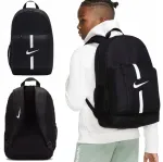 NIKE Academy Team seljakott, must, 22 l