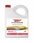 Mootori&otilde;li Honda 10W30 MA SL, 4 l (08232-M99-S4LPRO)