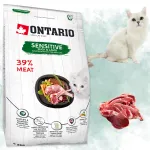 Kassidele m&otilde;eldud toit ONTARIO Sensitive Derma lambaliha ja pardilihaga, 2 kg