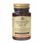 Vitamiin D3 Solgar 1000 IU 100 tabletti