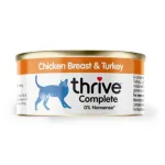 Thrive kana- ja kalkunilihaga kassikonserv, 75 g